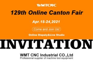 129th Canton Fair