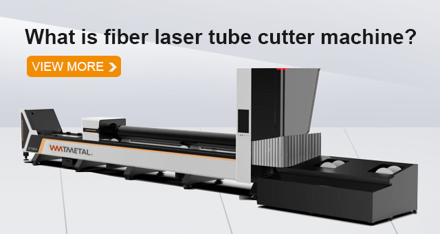 fiber laser tube cutter machine